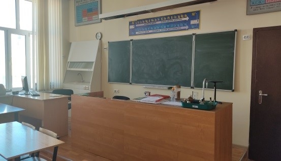 Кабинет химии